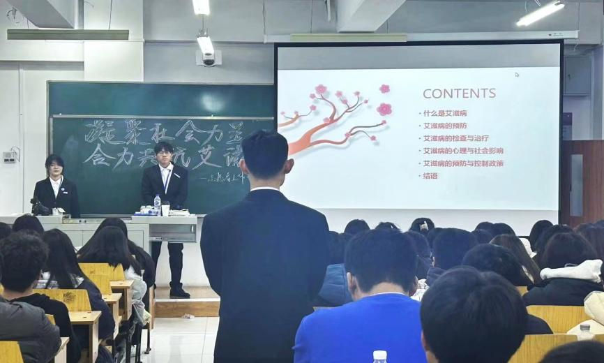 长春财经学院表白墙图片