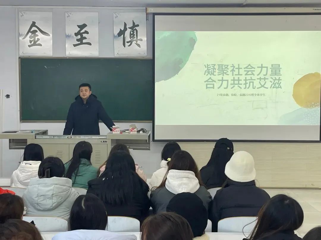 长春财经学院表白墙图片